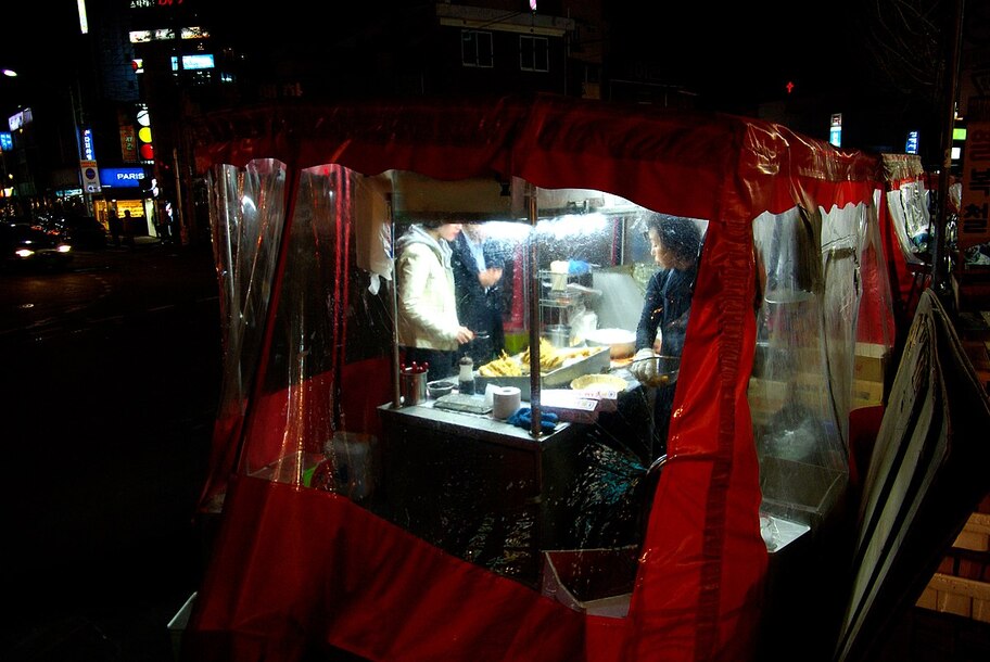 Korean Street Food Pojangmacha